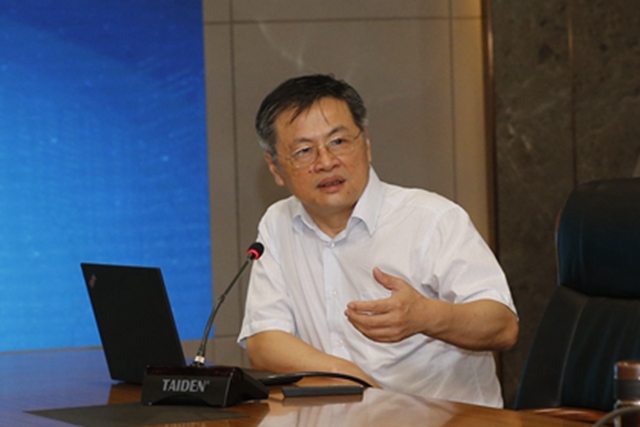 中国科学院院士郑志明作题为“区块链技术与发