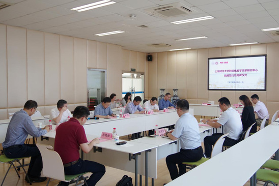 上海财经大学携手用友新道成立会计智能化教学改革研究中心