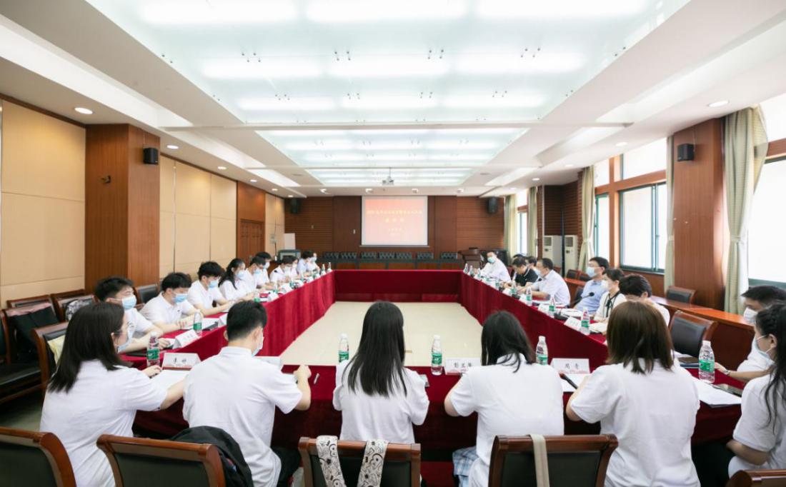 金融学院召开2020届毕业生党员暨毕业生代表座谈会