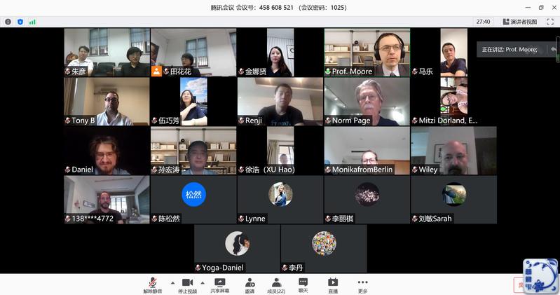 国际交流处组织召开外籍教师工作会议
