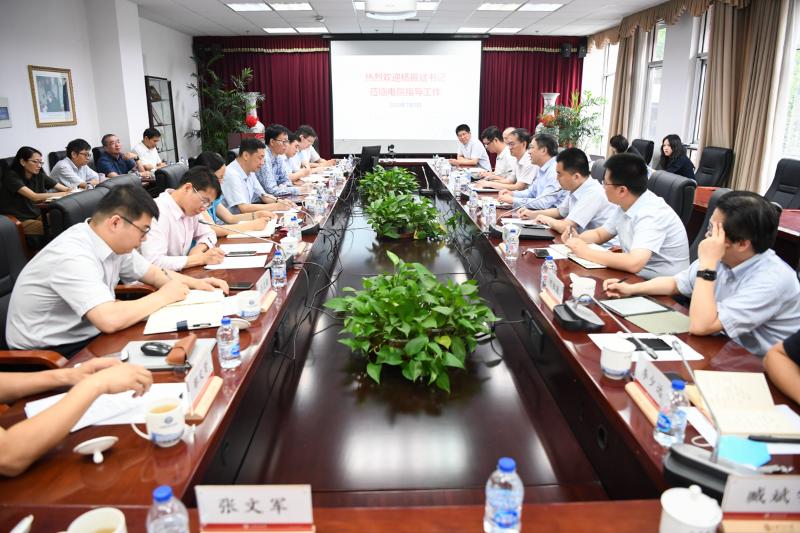 校党委书记杨振斌调研电子信息与电气工程学院