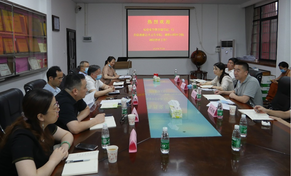 李景升调研湘雅公共卫生学院、湘雅口腔医学院毕业生就业工作