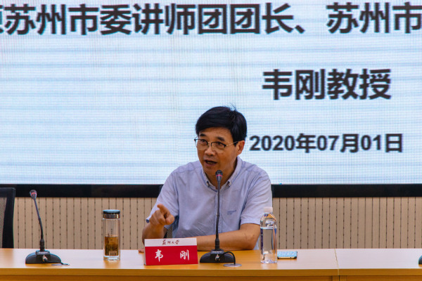 学习“两会”精神，紧跟时代步伐，凝聚奋进力量