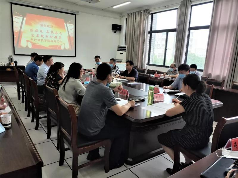 校长全面调研教学学院学科建设工作