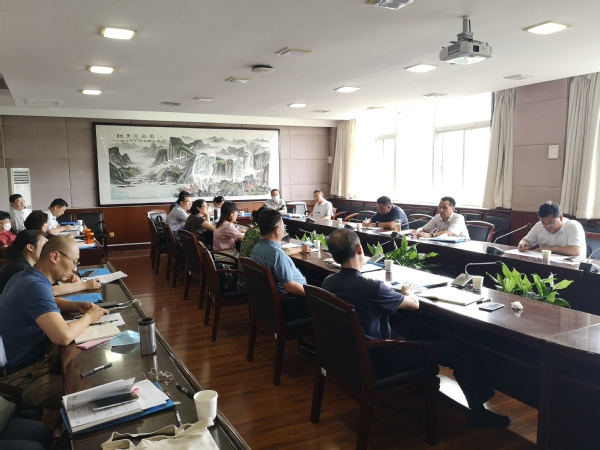 学校机关作风建设督导工作会议召开