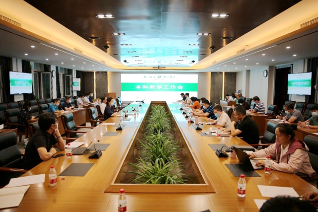 认真总结，提前谋划，统筹推进，细化落实