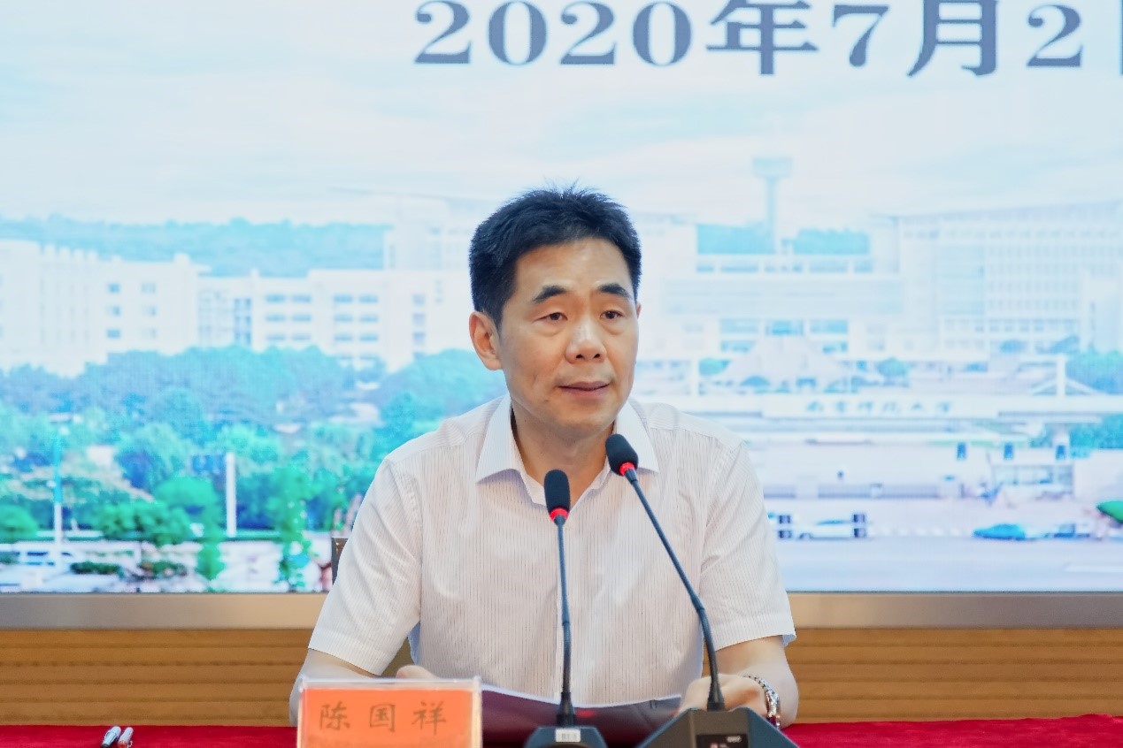 我校召开信息化建设推进工作会议