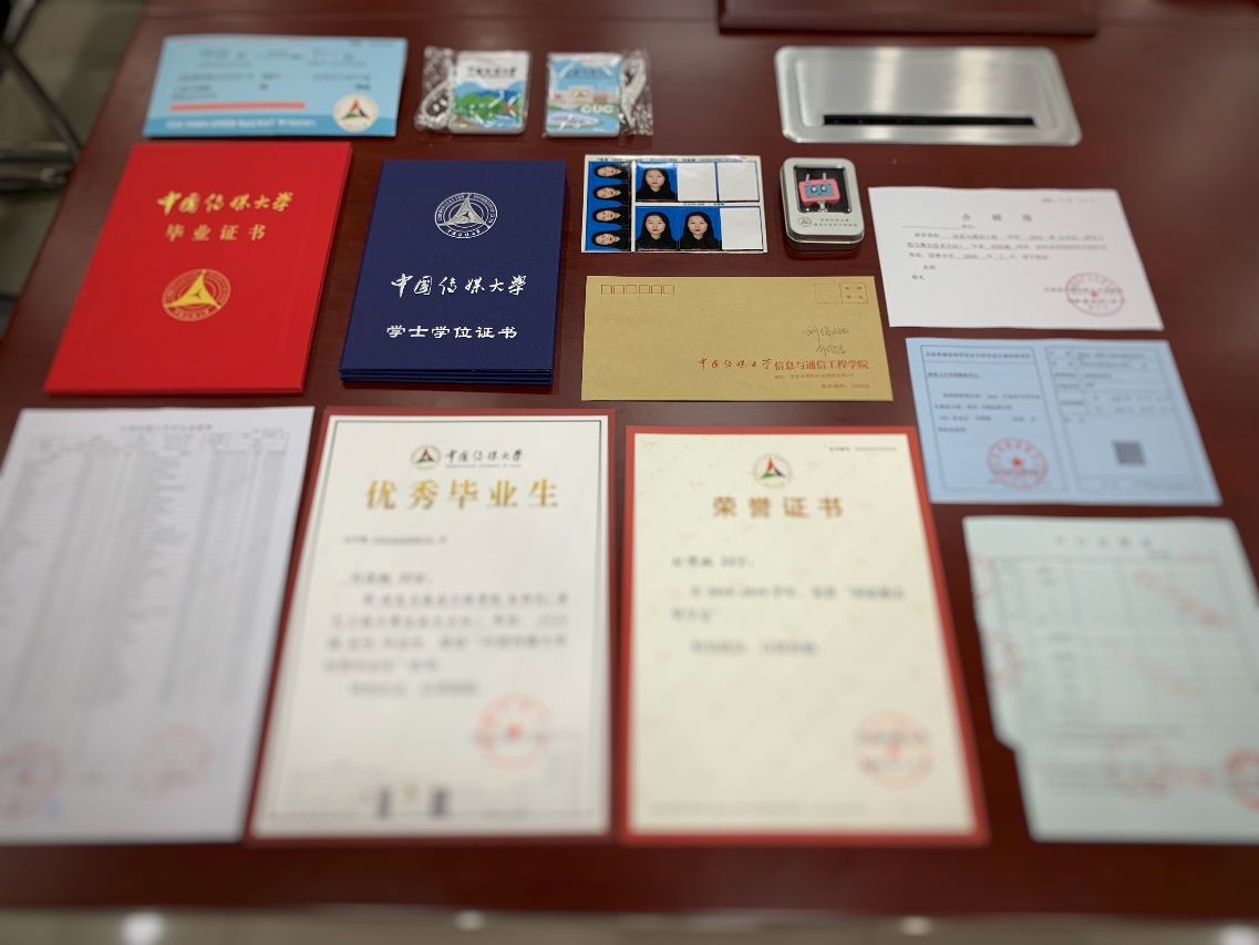 信息与通信工程学院积极完成毕业材料整理寄送工作