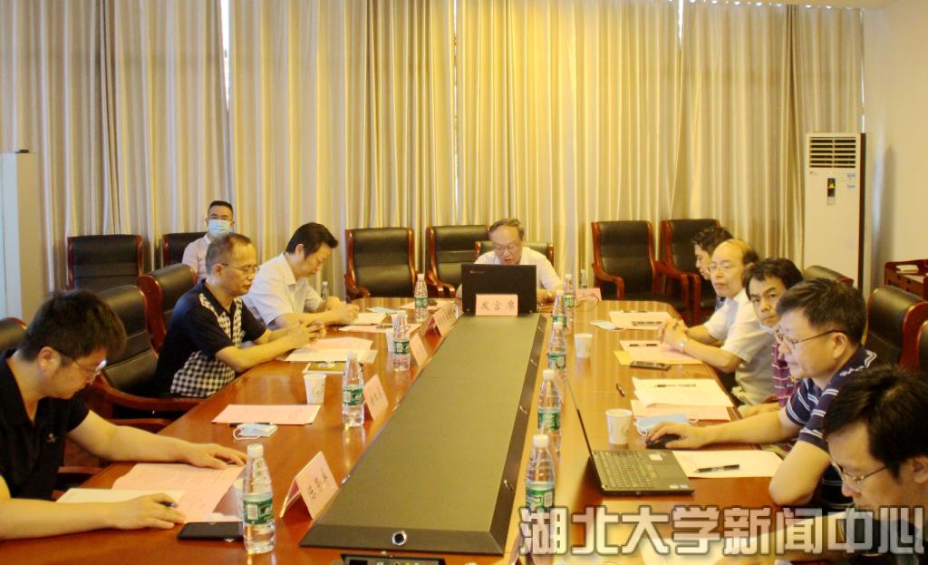 国家社科基金重大项目《中国特色社会主义制度“人民至上”价值及其实践研究》举行开题研讨会