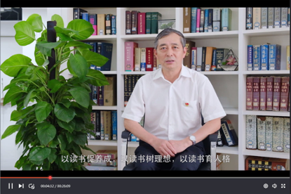 南师大第十届读书节闭幕