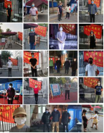 让党旗在防控一线高高飘扬——北语党员干部积极参加志愿值守西南门工作