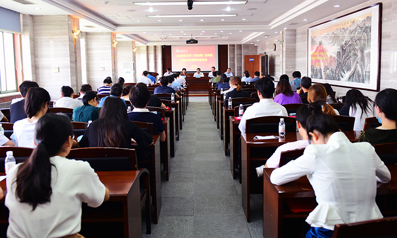 “人倒了，扶还是不扶”有了法律答案山东科技大学成立《民法典》宣讲团讲法用法