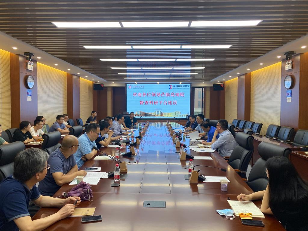【创新港平台建设在冲刺】洪军督查高端装备研究院平台建设及“科创月”筹备情况