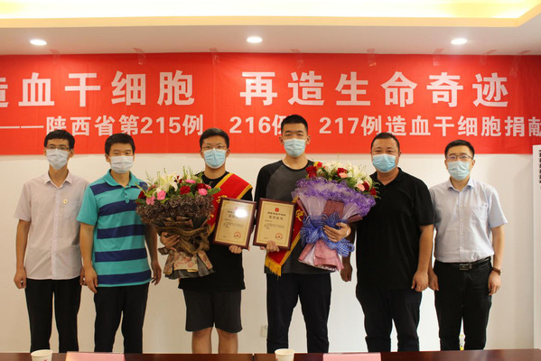 我校杨景超、胡浩辰同学爱心捐赠造血干细胞新闻发布会举行