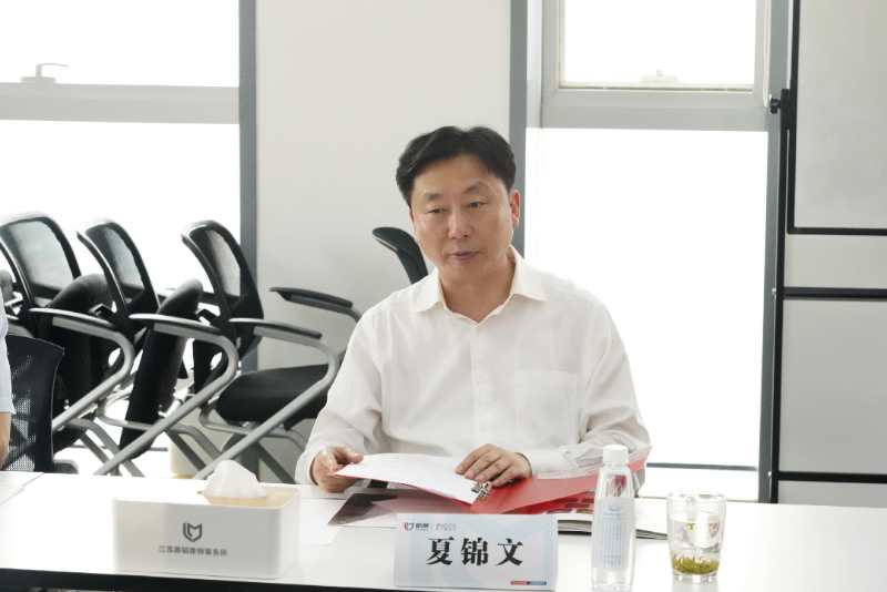 我校举办新时代卓越法治人才培养研讨会