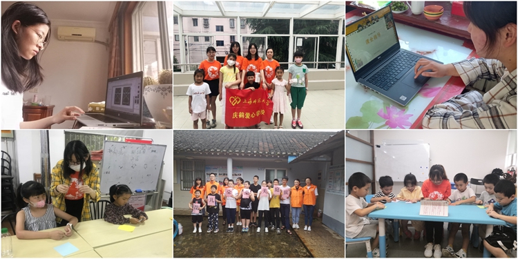 2020年大学生暑期社会实践活动有序进行