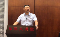 苏州市民办学校举办者培训班顺利开班