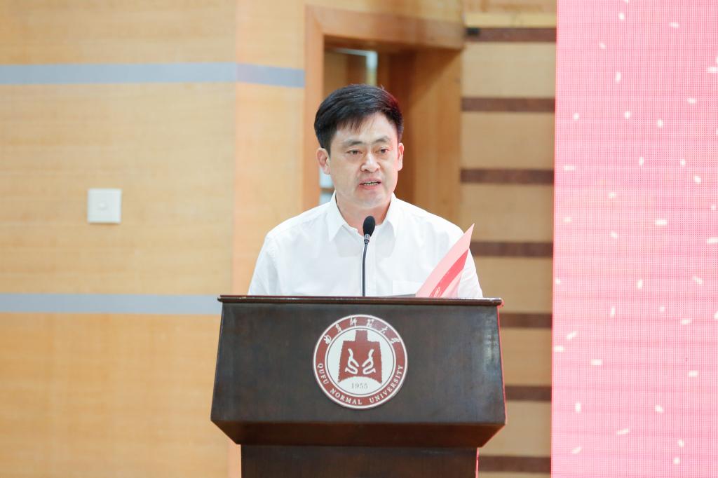 刘德明校友向曲阜师范大学捐赠1000万元