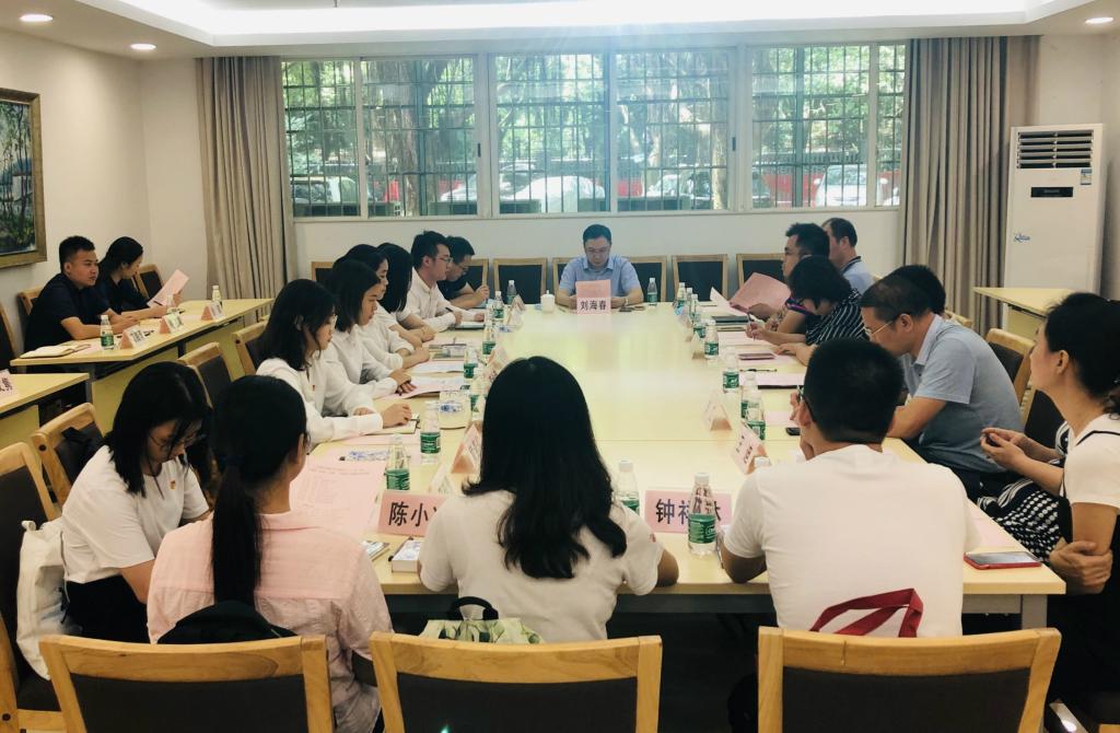 “三支一扶”“西部计划”研究生支教代表座谈会举行