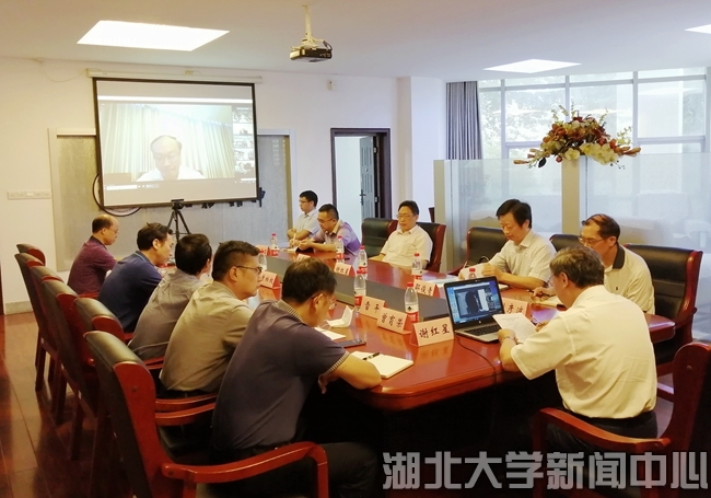 国家社会科学基金重大项目《“万里茶道”茶业资料搜集整理与研究》举行开题论证会