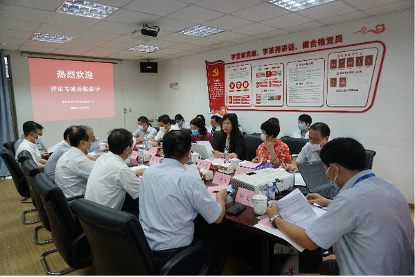 我校司法鉴定中心通过国家认可委复评审