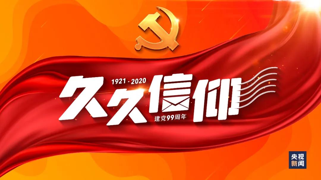 亦师亦友半世纪，幸矣，足矣