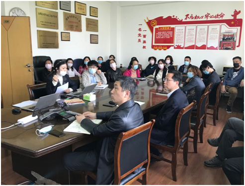 我院召开教职工学习交流会