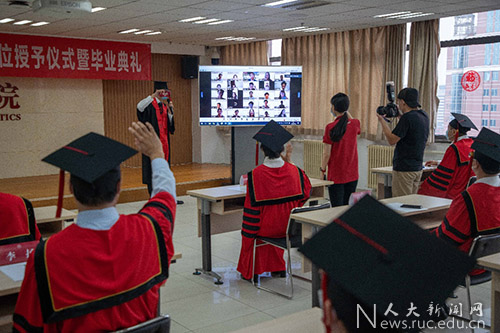 中国人民大学统计学院2020年学位授予仪式暨毕业典礼举行