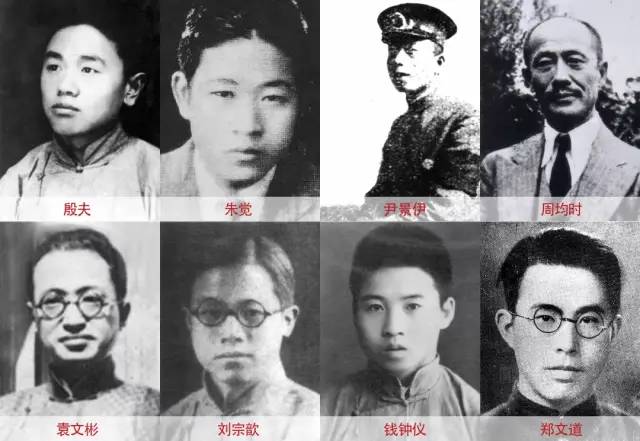 青马工程殷夫班35名学子分为6支团队奔赴8地，寻访8位同济英烈事迹