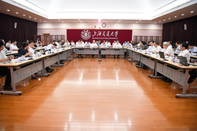 上海交大校领导班子暑假务虚会召开