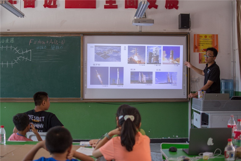 科技扶智，筑梦翱翔|Day4&5-探索航空航天模型，展望科技创新教育