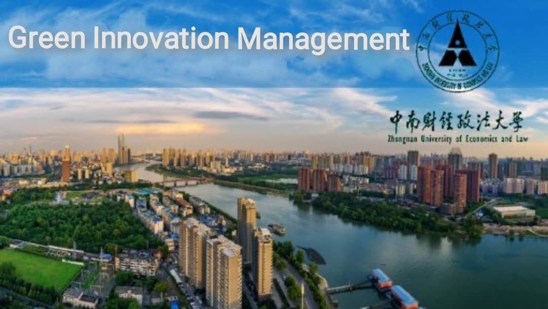 《绿色创新管理》课程：疫情当前践行师道初心，慕课教育促双一流建设