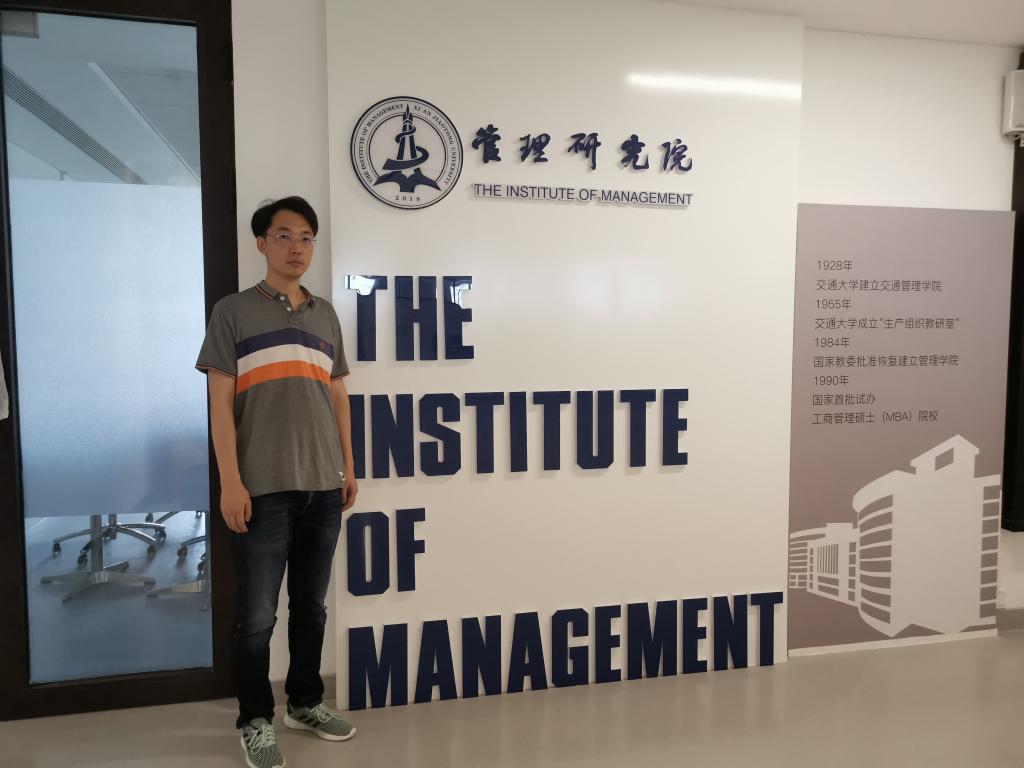 【嗷嗷叫的年轻人】刘龙祥：以“韧性”筑牢管理研究院的保障线