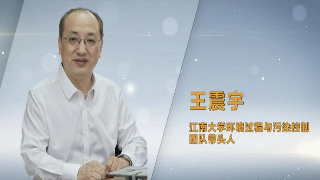 我校多名教师入选2020年无锡市“太湖人才计划”
