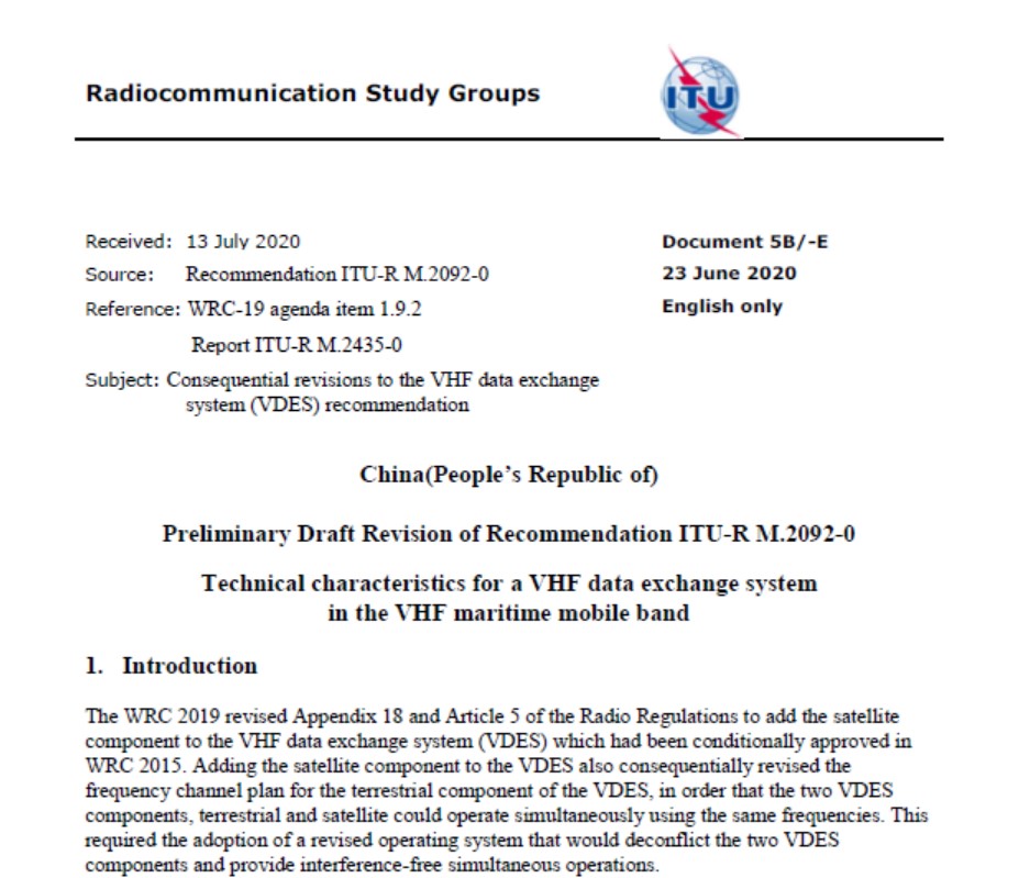 大连海事大学等单位编写的VDES技术标准修订提案被国际电信联盟（ITU）采纳