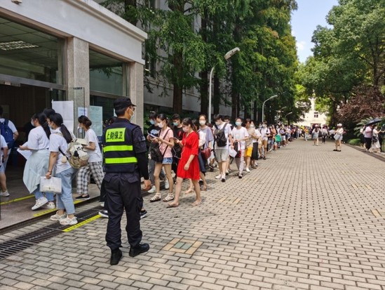 我校顺利完成上海市第76次高等教育自学考试考务工作