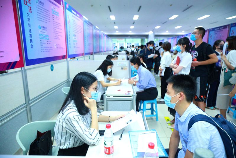 “杭向未来”2020年华东政法大学专场线下招聘会举行