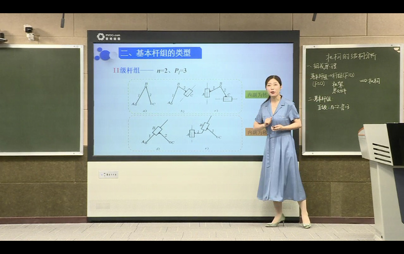 我校在山东省第七届“超星杯”高校青年教师教学比赛中再创佳绩