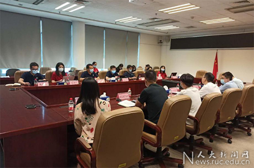 中国人民大学“读懂中国”青年教师调研团赴深圳市开展调研