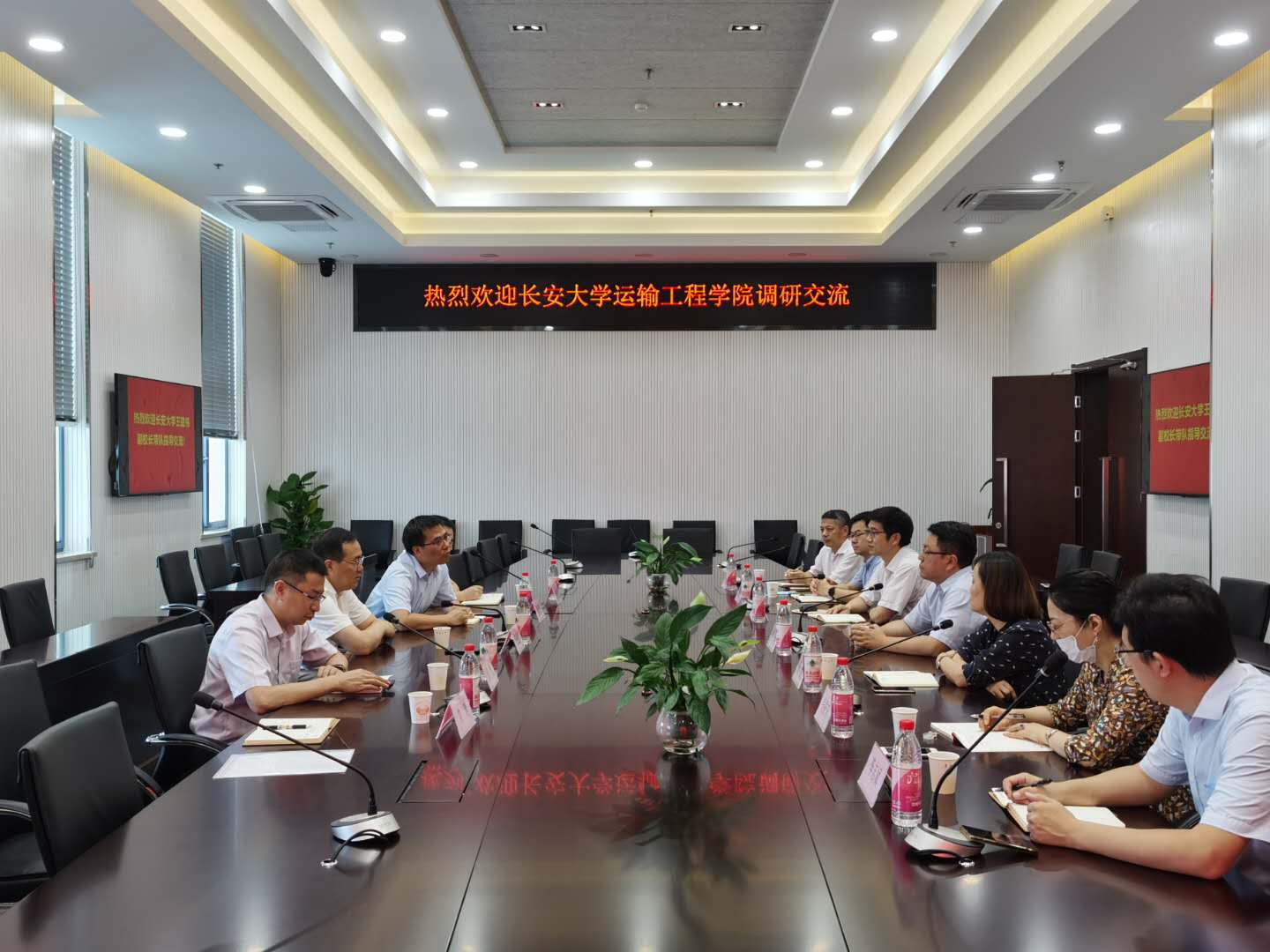 校领导带队赴江苏调研交流并走访校友