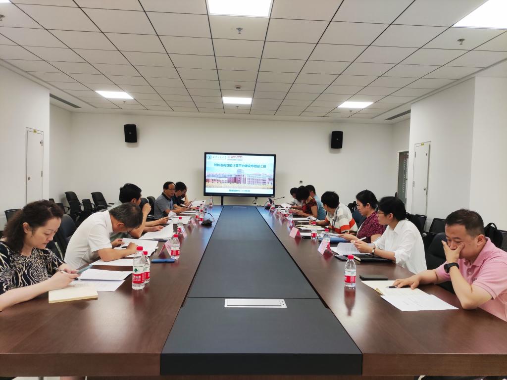 【创新港平台建设在冲刺】多部门联合推进创新港高性能计算平台建设发展