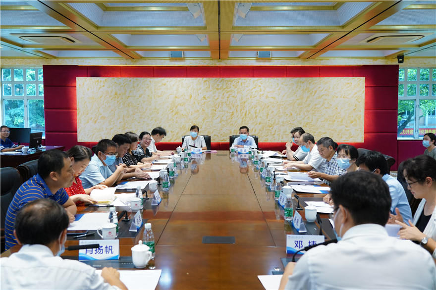广东涉外法治人才培养基地管委会召开首次会议