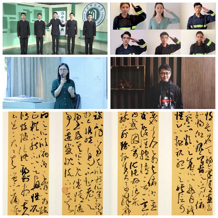 我校师生在中华经典诵写奖大赛上海赛区斩获多项大奖