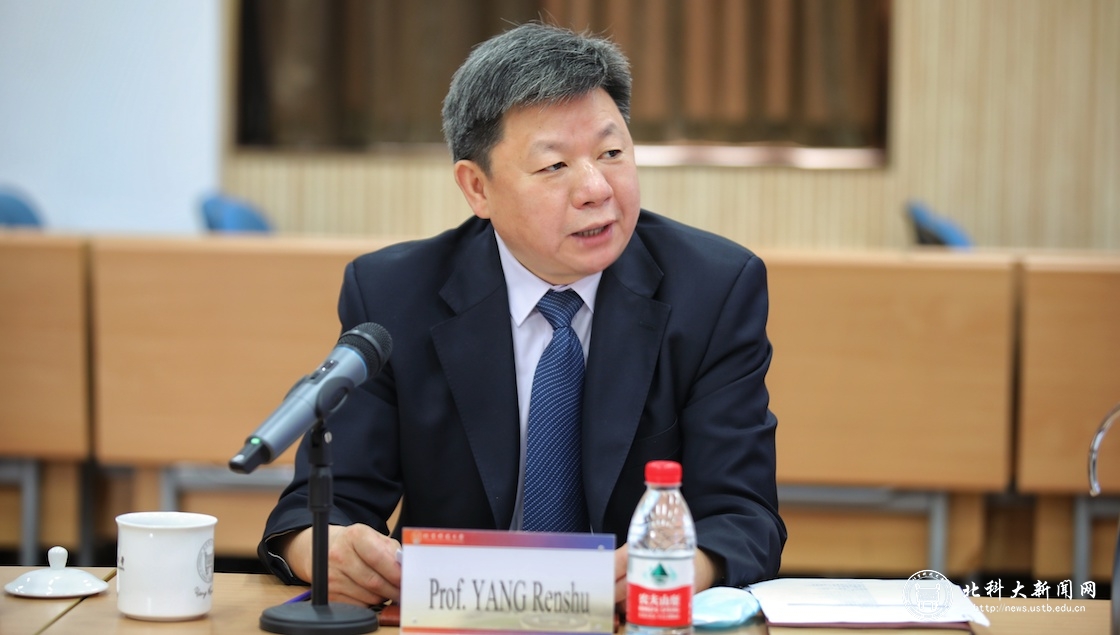 学校与韩国浦项钢铁公司签署科技合作协议