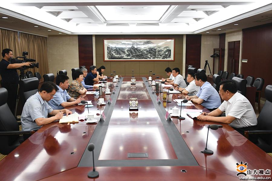 山东大学与山东能源集团洽谈推进战略合作