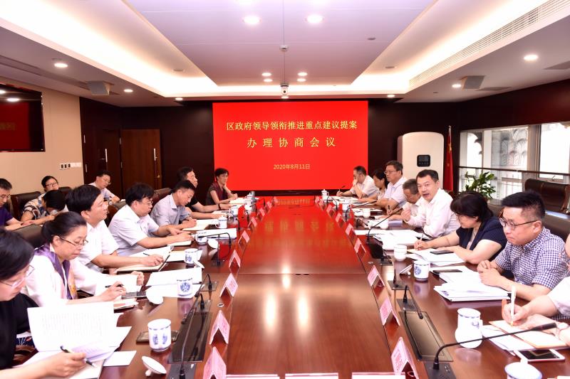 积极建言献策，助力区校合作——区人大代表参加“区政府领导领衔推进重点建议提案办理协商会议”