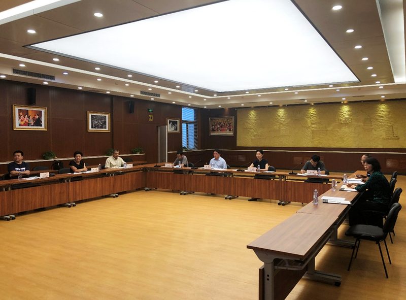 我校与美国纽约电影学院通过视频会议商谈中外合作办学事宜