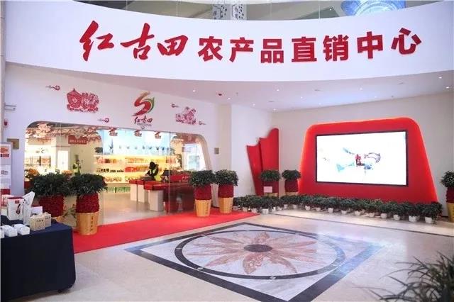 设计助农，同济学子为福建龙岩农特产品换新装