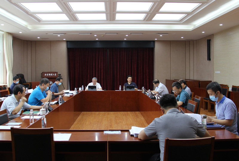 北京邮电大学召开疫情防控工作领导小组第三十四次会议