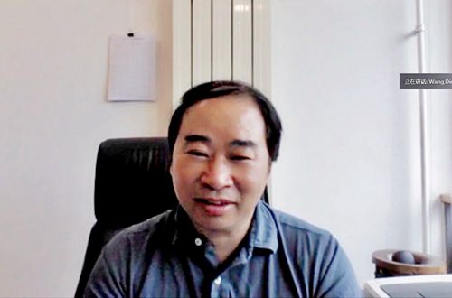 “‘一带一路’国家文化教育大系”全体作者视频会议举行